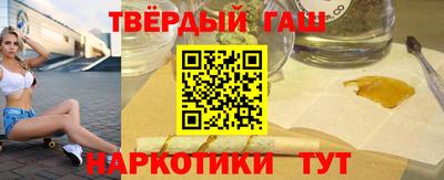 герыч Бузулук