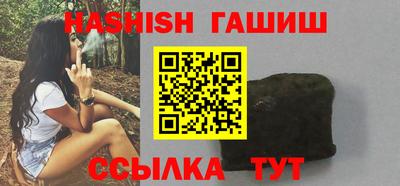 apvp Бугуруслан