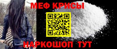 apvp Бугуруслан