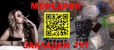 mdpv Ирбит