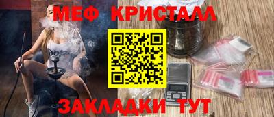 ECSTASY Изобильный