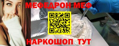 apvp Бугуруслан