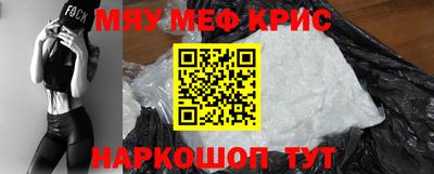 ГАЛЛЮЦИНОГЕННЫЕ ГРИБЫ Ипатово