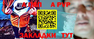 mdpv Ирбит