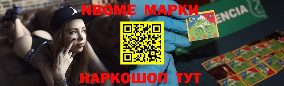 ЛСД экстази ecstasy Кемерово