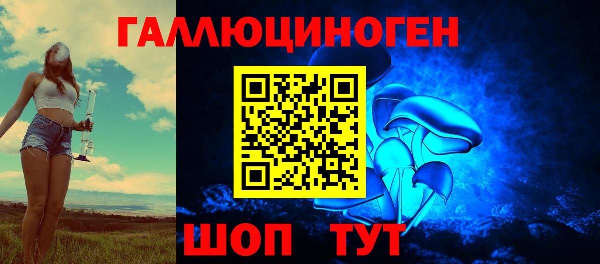 ЭКСТАЗИ Кемерово